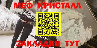СК Бузулук