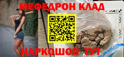 СК Бузулук