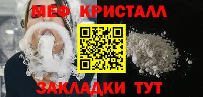 СК Бузулук