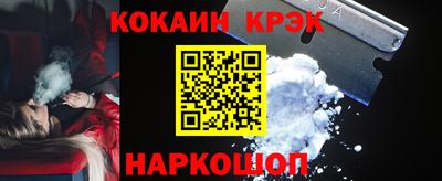 СК Бузулук