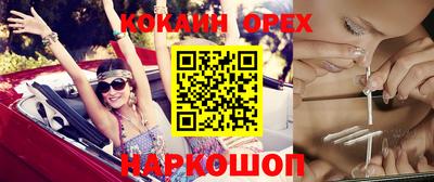 первитин Бугуруслан