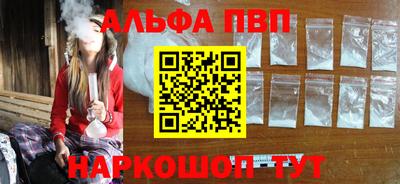 СК Бузулук