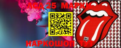 первитин Бугуруслан