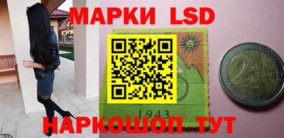 первитин Бугуруслан