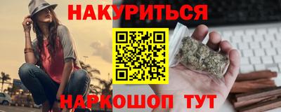 первитин Бугуруслан