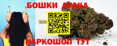первитин Бугуруслан