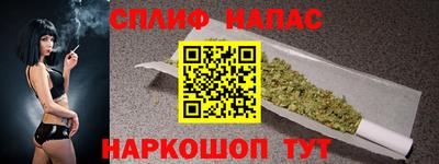 СК Бузулук