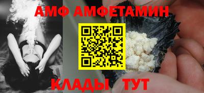 СК Бузулук