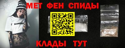 СК Бузулук