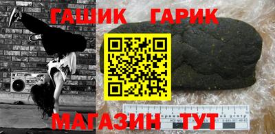 СК Бузулук