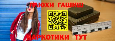 СК Бузулук