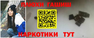 СК Бузулук