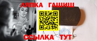 ПСИЛОЦИБИНОВЫЕ ГРИБЫ Будённовск