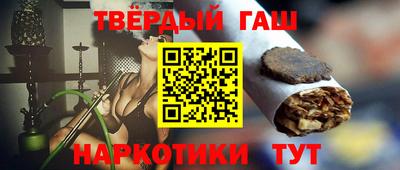 СК Бузулук