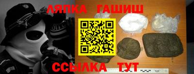 СК Бузулук